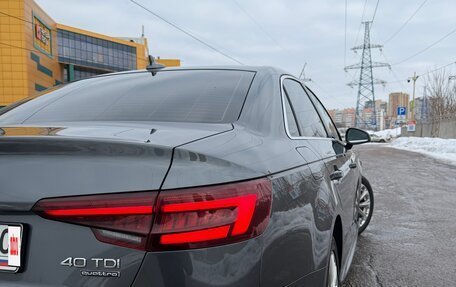 Audi A4, 2018 год, 3 150 000 рублей, 10 фотография