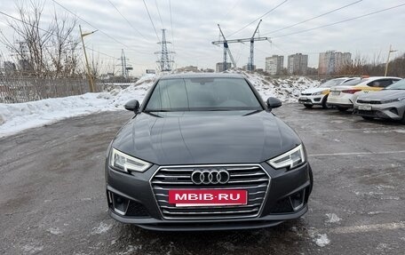 Audi A4, 2018 год, 3 150 000 рублей, 3 фотография