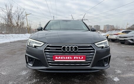 Audi A4, 2018 год, 3 150 000 рублей, 4 фотография