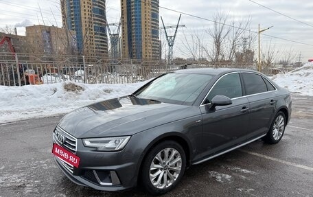 Audi A4, 2018 год, 3 150 000 рублей, 14 фотография