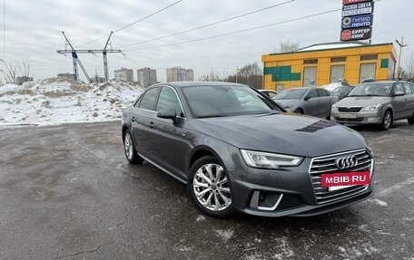 Audi A4, 2018 год, 3 150 000 рублей, 2 фотография