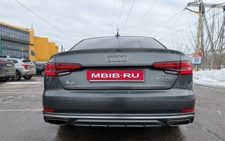 Audi A4, 2018 год, 3 150 000 рублей, 7 фотография