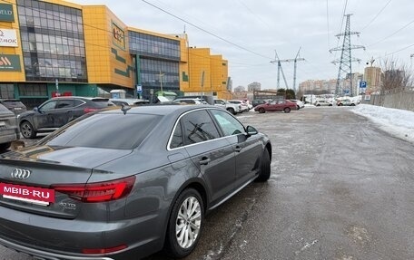 Audi A4, 2018 год, 3 150 000 рублей, 6 фотография