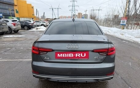 Audi A4, 2018 год, 3 150 000 рублей, 8 фотография