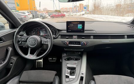 Audi A4, 2018 год, 3 150 000 рублей, 21 фотография