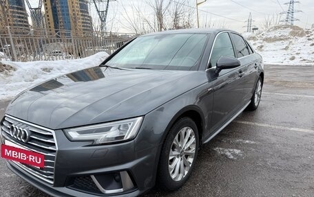 Audi A4, 2018 год, 3 150 000 рублей, 31 фотография