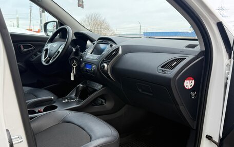 Hyundai ix35 I рестайлинг, 2014 год, 1 285 000 рублей, 12 фотография