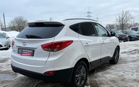 Hyundai ix35 I рестайлинг, 2014 год, 1 285 000 рублей, 8 фотография