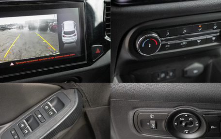 Chery Tiggo 4 I рестайлинг, 2020 год, 1 178 000 рублей, 20 фотография