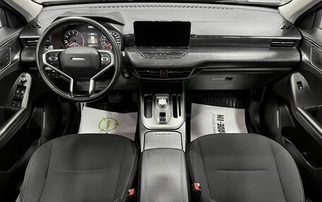 Haval Jolion, 2022 год, 1 565 000 рублей, 11 фотография