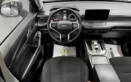 Haval Jolion, 2022 год, 1 565 000 рублей, 12 фотография