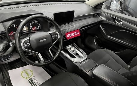 Haval Jolion, 2022 год, 1 565 000 рублей, 9 фотография