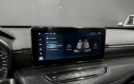 Haval Jolion, 2022 год, 1 565 000 рублей, 18 фотография