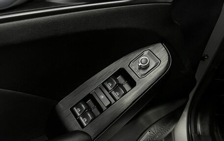 Haval Jolion, 2022 год, 1 565 000 рублей, 25 фотография