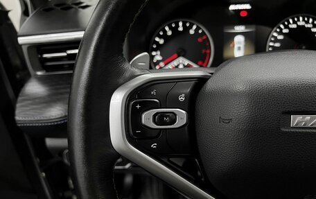 Haval Jolion, 2022 год, 1 565 000 рублей, 20 фотография