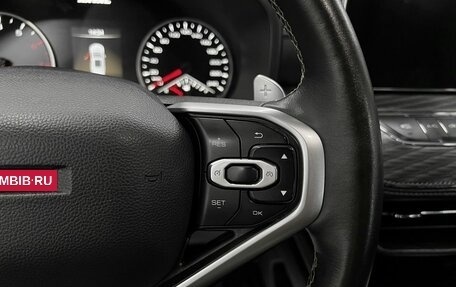 Haval Jolion, 2022 год, 1 565 000 рублей, 21 фотография