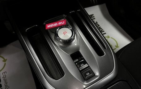 Haval Jolion, 2022 год, 1 565 000 рублей, 22 фотография