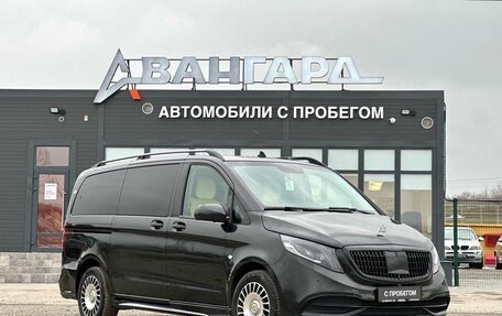 Mercedes-Benz Vito, 2015 год, 2 960 000 рублей, 7 фотография