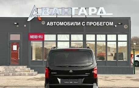 Mercedes-Benz Vito, 2015 год, 2 960 000 рублей, 4 фотография