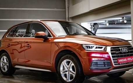 Audi Q5, 2017 год, 3 390 000 рублей, 3 фотография