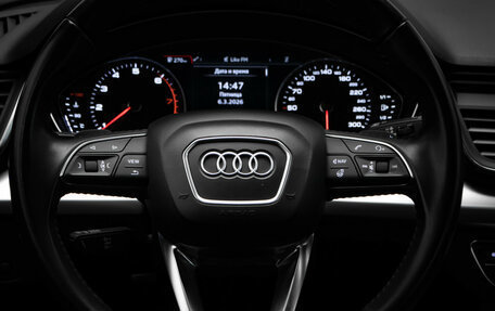 Audi Q5, 2017 год, 3 390 000 рублей, 10 фотография