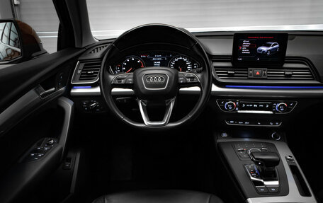 Audi Q5, 2017 год, 3 390 000 рублей, 9 фотография