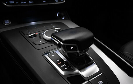 Audi Q5, 2017 год, 3 390 000 рублей, 19 фотография