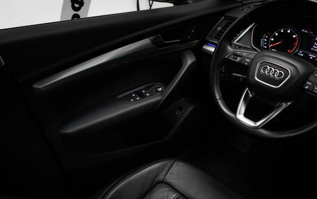 Audi Q5, 2017 год, 3 390 000 рублей, 15 фотография