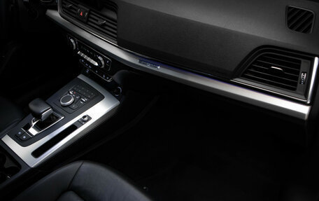 Audi Q5, 2017 год, 3 390 000 рублей, 27 фотография