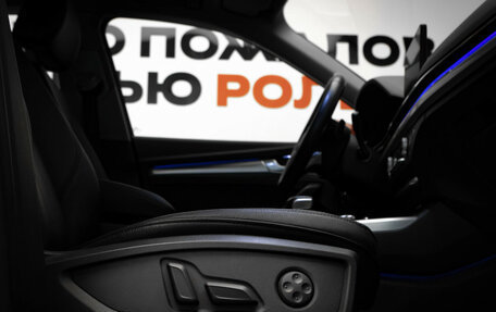 Audi Q5, 2017 год, 3 390 000 рублей, 28 фотография