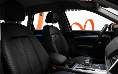 Audi Q5, 2017 год, 3 390 000 рублей, 30 фотография