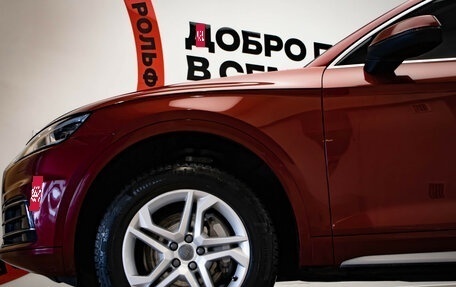 Audi Q5, 2017 год, 3 390 000 рублей, 34 фотография