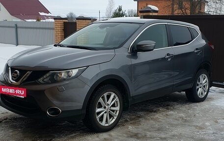 Nissan Qashqai, 2014 год, 1 050 000 рублей, 3 фотография
