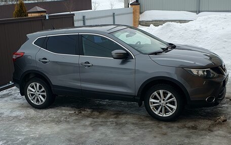 Nissan Qashqai, 2014 год, 1 050 000 рублей, 13 фотография