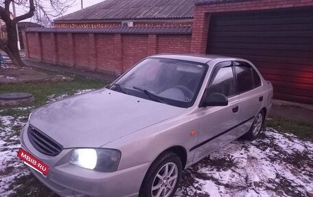 Hyundai Accent II, 2008 год, 215 000 рублей, 2 фотография