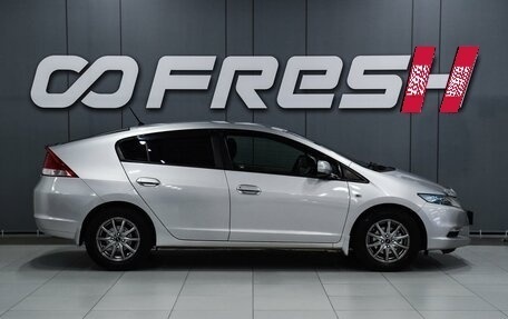 Honda Insight II рестайлинг, 2010 год, 829 000 рублей, 5 фотография