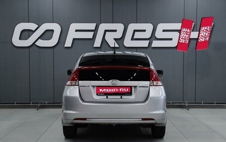 Honda Insight II рестайлинг, 2010 год, 829 000 рублей, 4 фотография