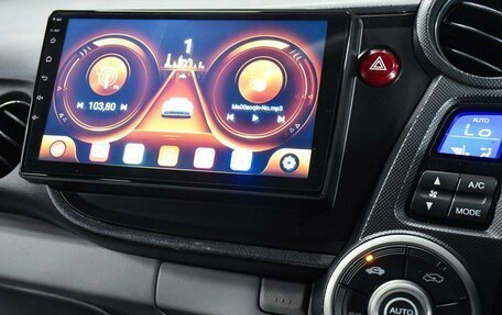 Honda Insight II рестайлинг, 2010 год, 829 000 рублей, 15 фотография