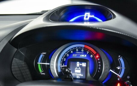 Honda Insight II рестайлинг, 2010 год, 829 000 рублей, 14 фотография