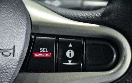 Honda Insight II рестайлинг, 2010 год, 829 000 рублей, 19 фотография