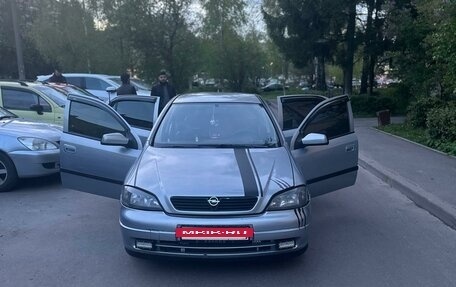 Opel Astra G, 2000 год, 355 000 рублей, 5 фотография