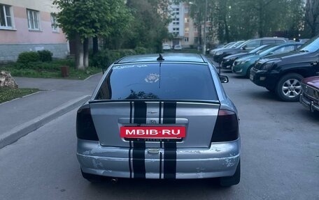 Opel Astra G, 2000 год, 355 000 рублей, 2 фотография