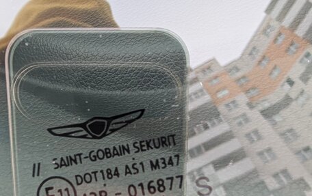 Genesis G70 I, 2019 год, 2 400 000 рублей, 9 фотография