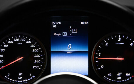 Mercedes-Benz GLC, 2020 год, 4 950 000 рублей, 11 фотография