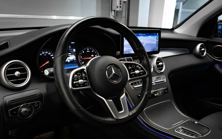 Mercedes-Benz GLC, 2020 год, 4 950 000 рублей, 7 фотография