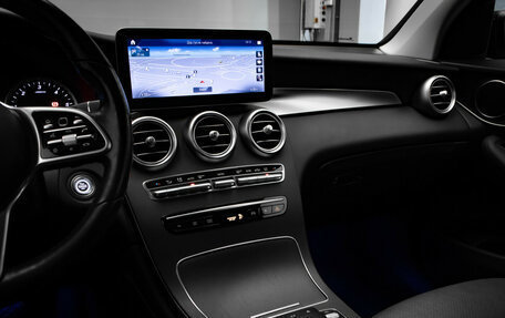 Mercedes-Benz GLC, 2020 год, 4 950 000 рублей, 19 фотография