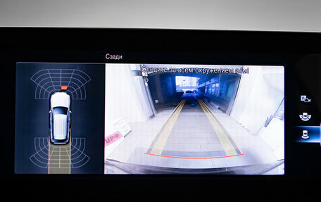 Mercedes-Benz GLC, 2020 год, 4 950 000 рублей, 22 фотография