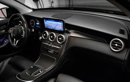 Mercedes-Benz GLC, 2020 год, 4 950 000 рублей, 25 фотография