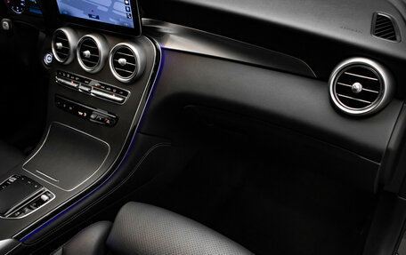 Mercedes-Benz GLC, 2020 год, 4 950 000 рублей, 26 фотография