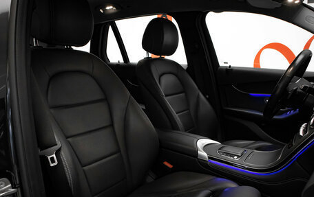 Mercedes-Benz GLC, 2020 год, 4 950 000 рублей, 29 фотография